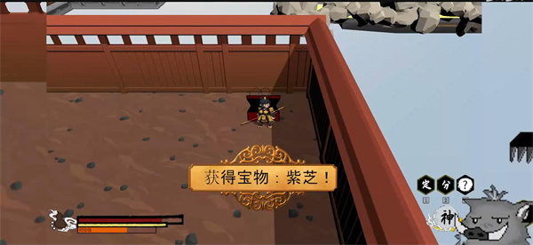 黑神話之義薄云天截圖2