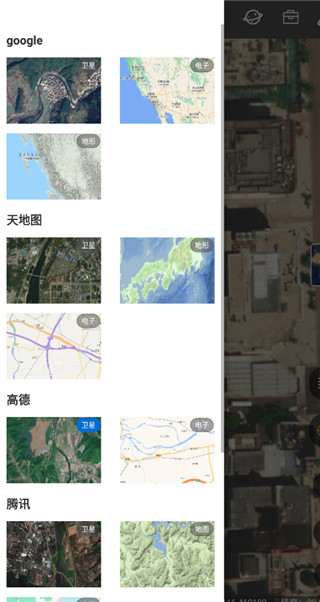 六寸地圖