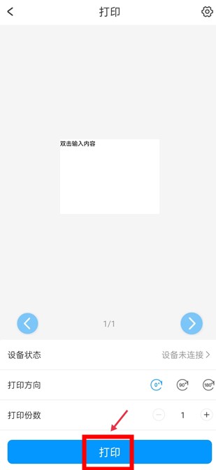 dlabel云標簽
