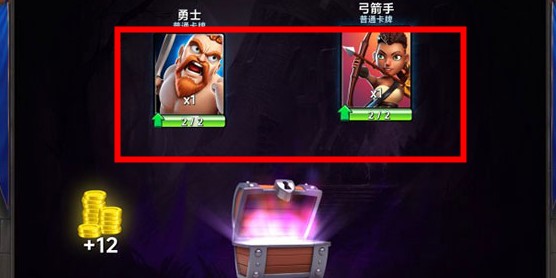 城堡粉碎戰(zhàn)
