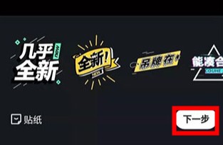 閑魚最新版