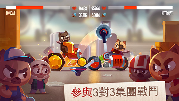 cats喵星大作戰(zhàn)截圖1