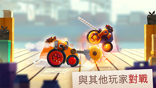 cats喵星大作戰(zhàn)截圖2
