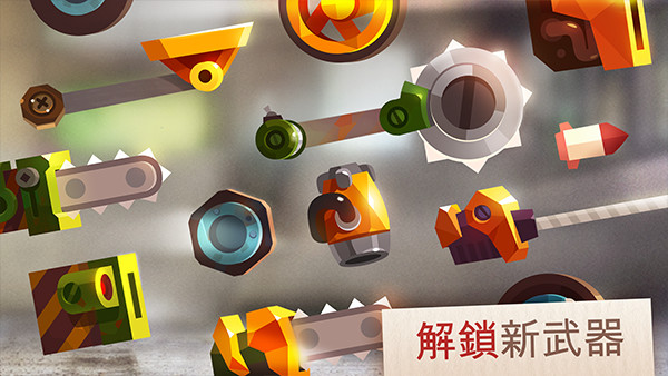 cats喵星大作戰(zhàn)截圖4