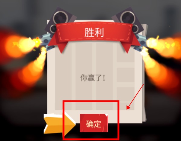 cats喵星大作戰(zhàn)