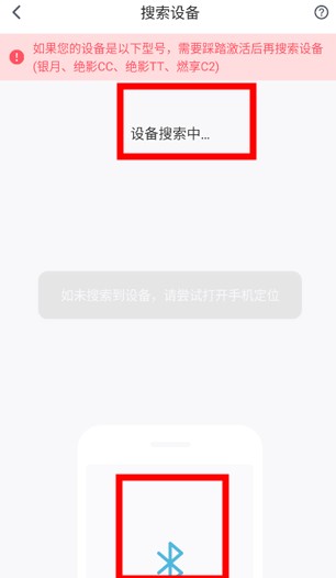 麥瑞克超燃脂