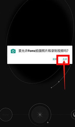 Fomz復(fù)古膠片相機(jī)