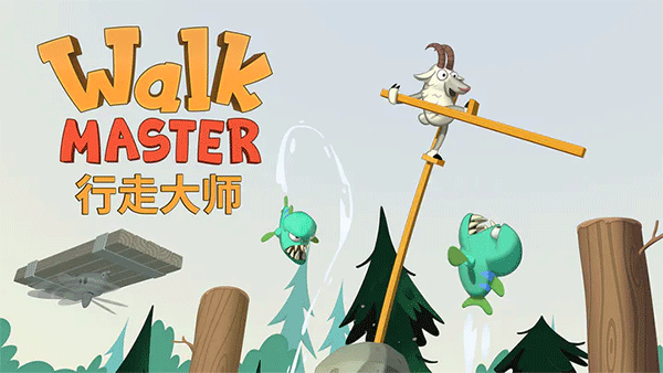 walkmaster截图1: