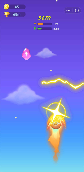 我要去太空截圖2