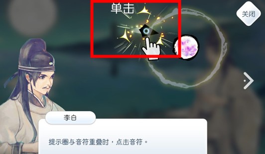 陽春白雪