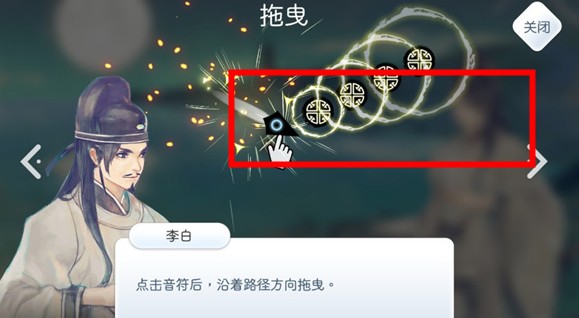 陽春白雪