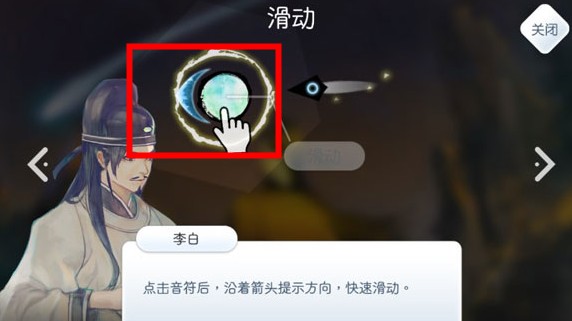 陽春白雪