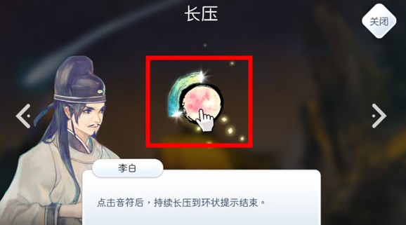 陽春白雪