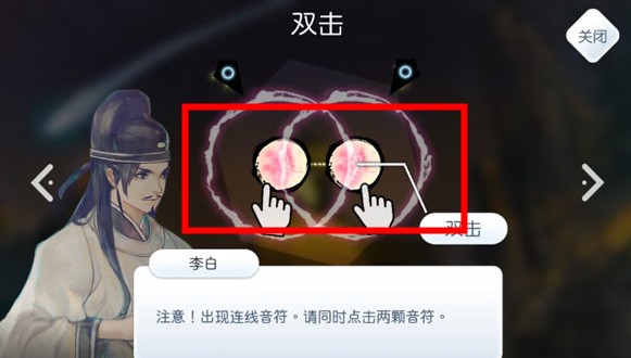 陽春白雪
