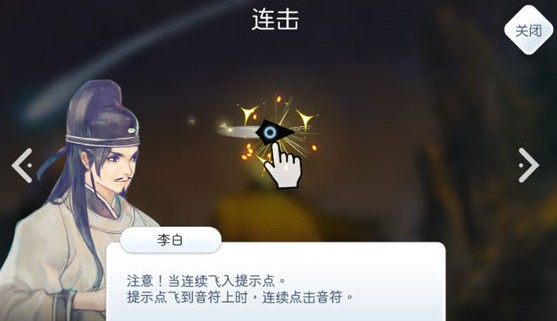 陽春白雪