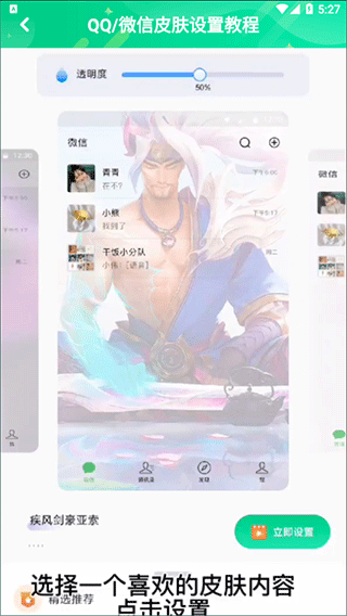 哈屏壁紙