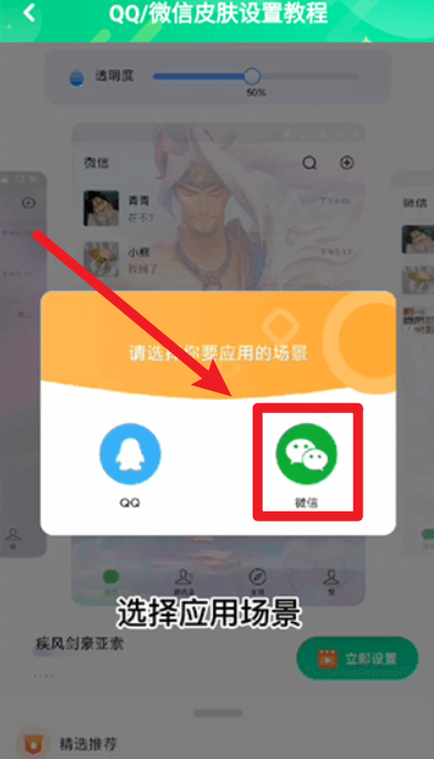哈屏壁紙