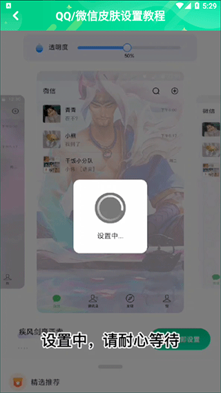 哈屏壁紙