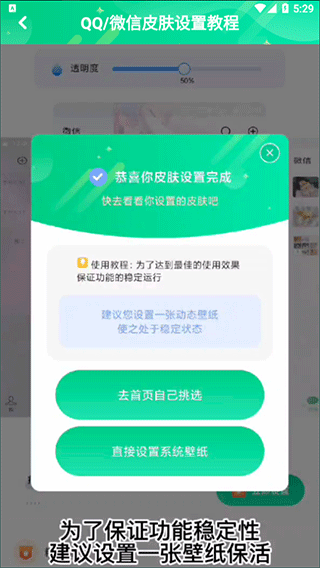哈屏壁紙