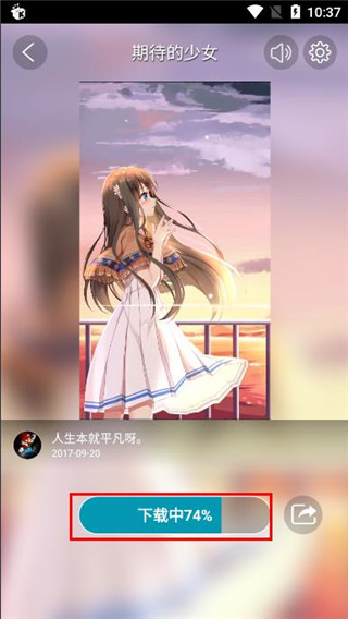 愛壁紙
