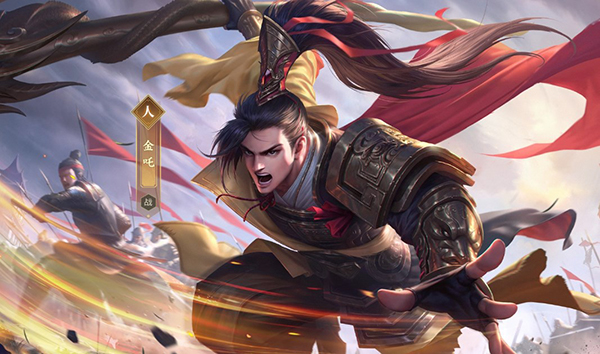 萬(wàn)仙逐鹿