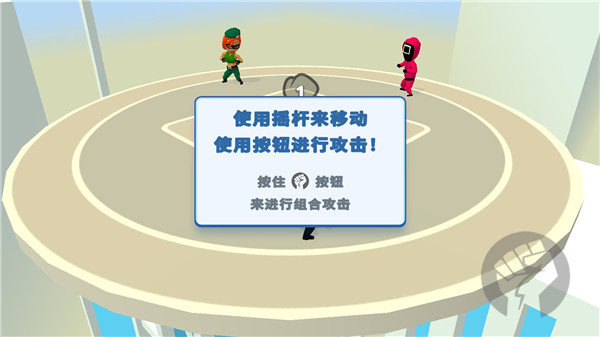 唯我獨尊