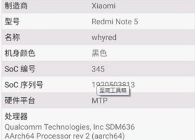 至簡工具箱app