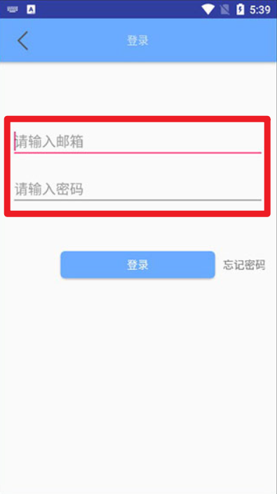 有聲英語繪本