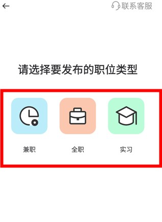 淘米樂兼職