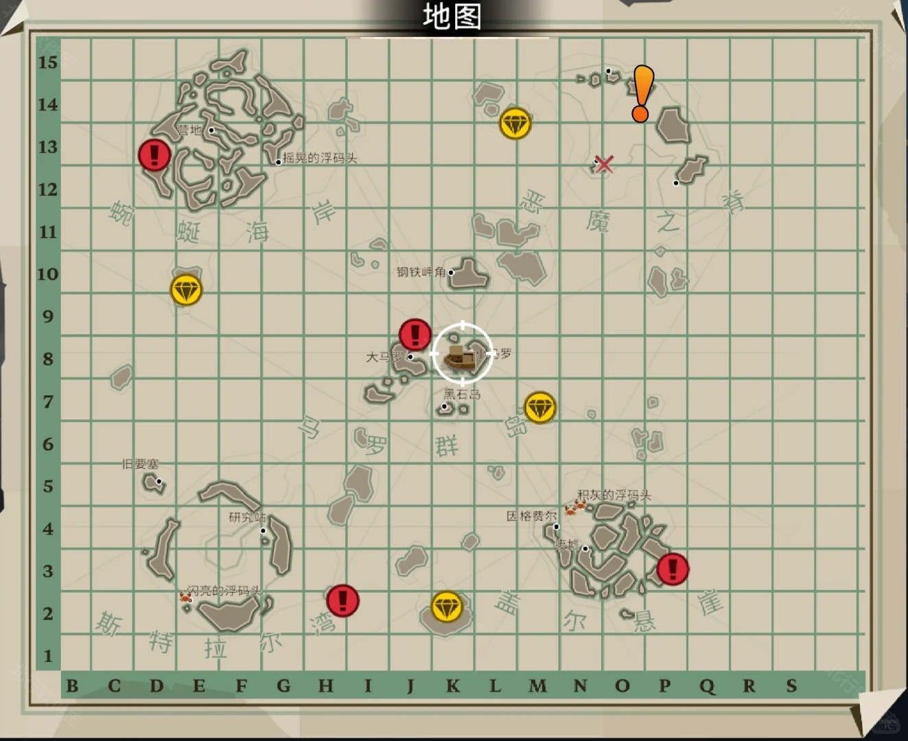 漁帆暗涌手機(jī)版