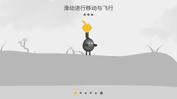 蛋蛋大亂斗聯(lián)機(jī)版