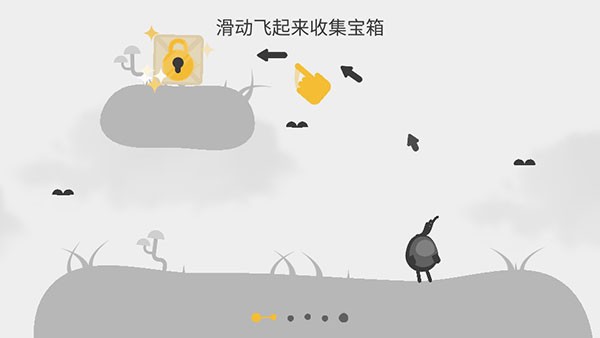 蛋蛋大亂斗聯(lián)機(jī)版
