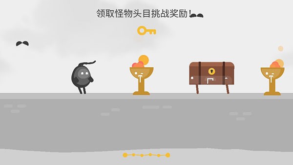 蛋蛋大亂斗聯(lián)機(jī)版