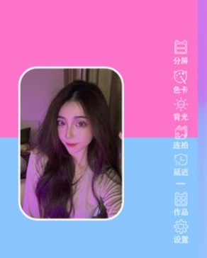 小貓補光燈