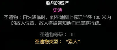廚房大逃殺