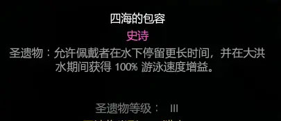 廚房大逃殺