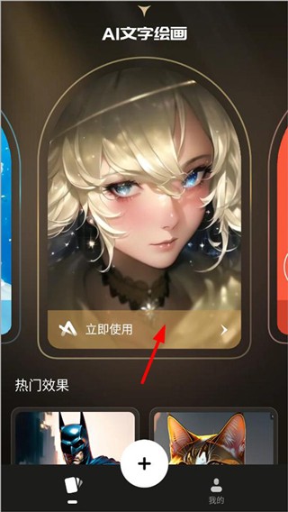 萬(wàn)興愛畫