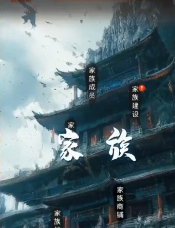 義戰(zhàn)龍城0.1折