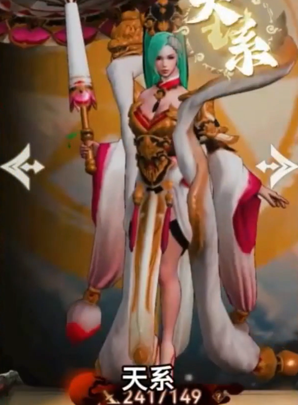 義戰(zhàn)龍城0.1折