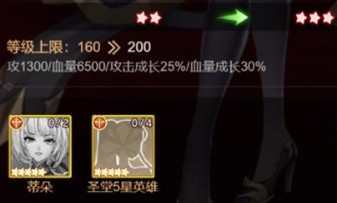 魔物迷宮