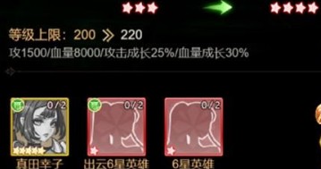 魔物迷宮