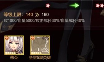 魔物迷宮