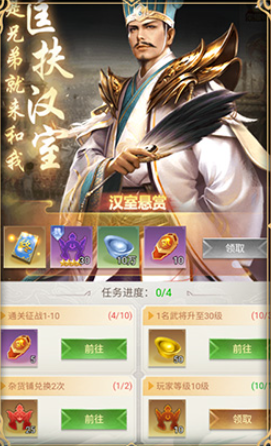 仙島大亂斗0.1折