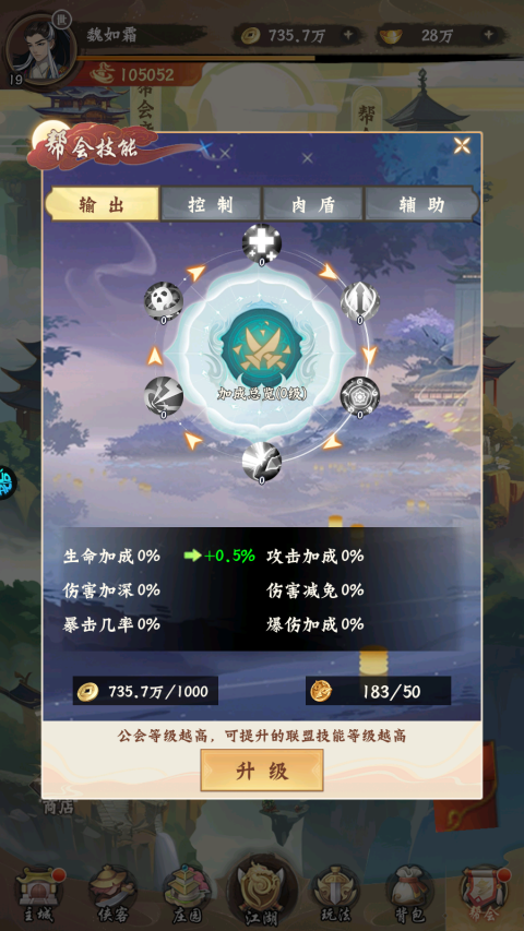 王侯將相0.1折
