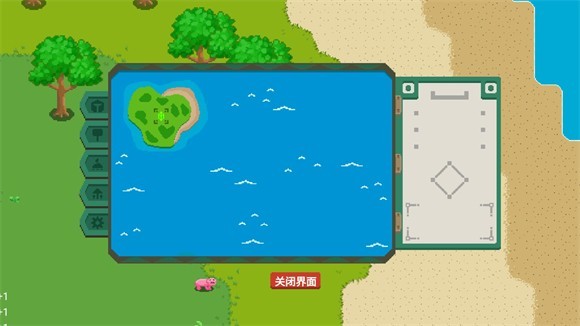 流浪荒島