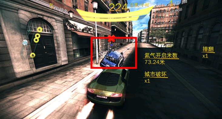 狂野飆車8