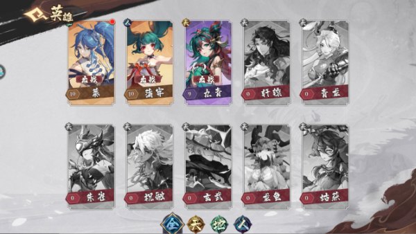 花語卷