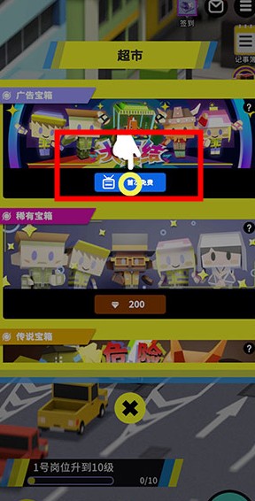 收費(fèi)站模擬器