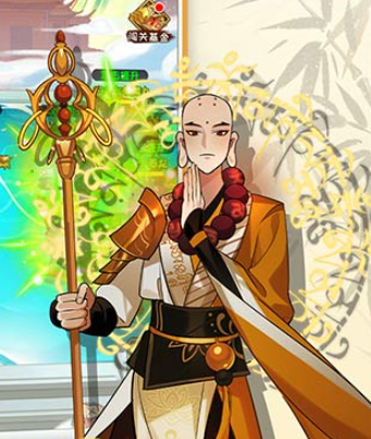 魔法戰(zhàn)線0.1折