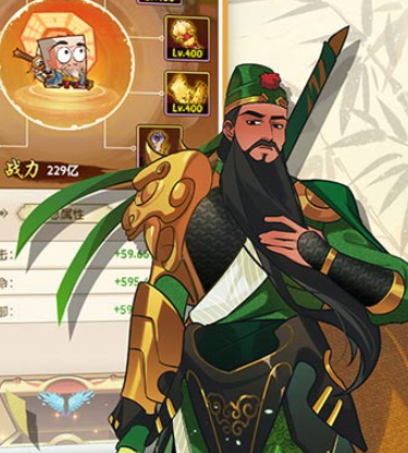 魔法戰(zhàn)線0.1折